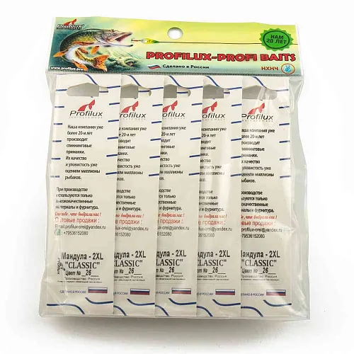 Мандула Profilux "Classic" 2ХL цв 26 желтый-красный-черный