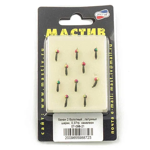 Мормышка вольфрамовая Мастив банан 2 болотный, латунный шарик 0,37гр (хамелеон)