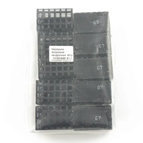 Кормушка фидерная квадратная 40гр (10шт в упак) РБ