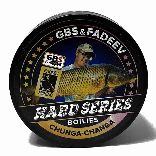 Бойлы варёные насадочные GBS vs Fadeev hard series Chunga-changa 20 мм