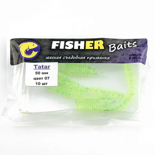 Виброхвост FISHER BAITS Tatar 50мм цвет 07 (уп. 10шт)