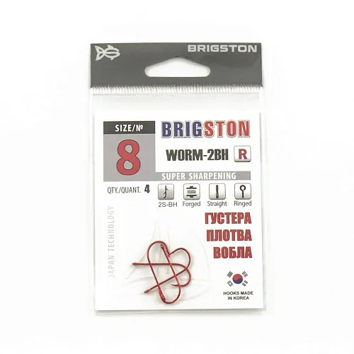 Крючок Brigston Worm 2BH Red № 8 ( уп. 4 шт.)