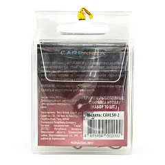 Крючки Carparea Hydra CAHLSH-2 (10 шт)