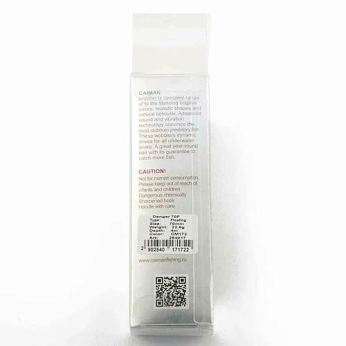 Воблер Caiman Danger 70F 22,5g 4м цвет СМ172
