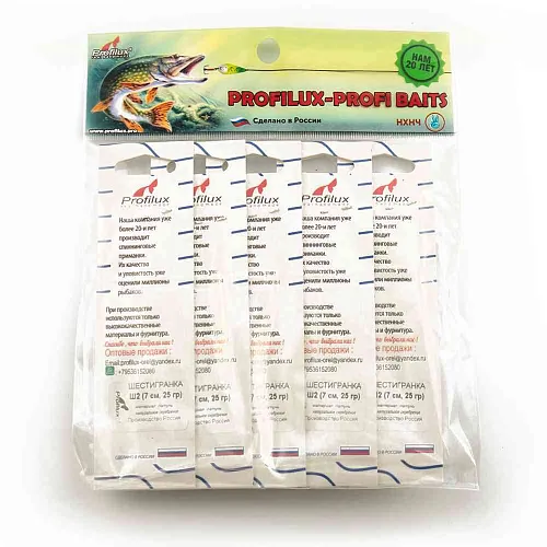 Блесна Profilux шестигранка Ш2 7см 25гр цвет 01 серебро