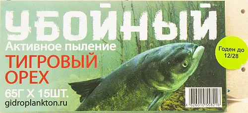 Гидропланктон Убойный 65г в контейнере, 15 табл. Тигровый орех