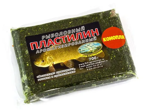 Пластилин рыболовный (14шт. в упак.) конопля