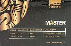 Катушка Caiman Master FD 3000 (4+1ВВ)