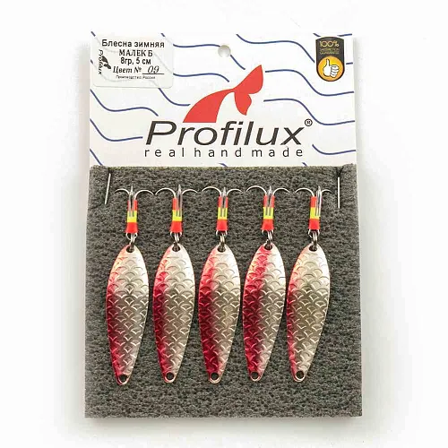 Блесна зимняя Profilux Малек Б 8гр цв. 09 серебро-вишня чешуя