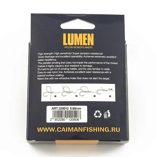 Леска Caiman Lumen 100м 0,50 мм прозрачная