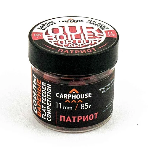 Бойлы Carp House вареные насадочные 11мм Патриот (банка 85гр)