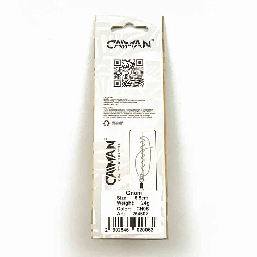 Блесна колеблющаяся Caiman Gnom 24гр 6,5см цвет CN06 (5шт в упак.)