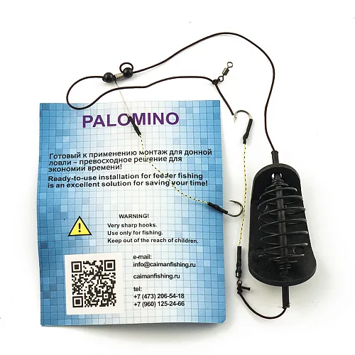 Монтаж с кормушкой "Лыжа" Palomino PL6114-C - 60g (10 шт в упак)