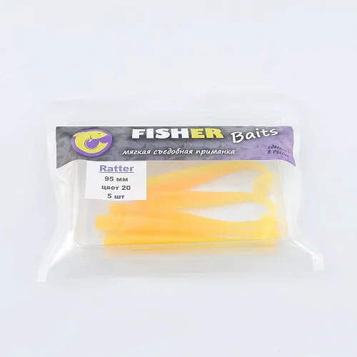 Виброхвост FISHER BAITS Ratter 95мм цвет 20 (уп. 5шт)