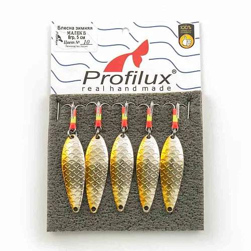 Блесна зимняя Profilux Малек Б 8гр цв. 10 серебро-золото чешуя