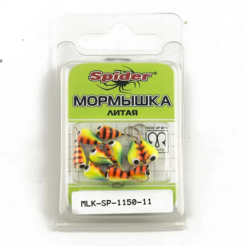 Мормышка Spider литая капля с ушком 5,0 мм 11