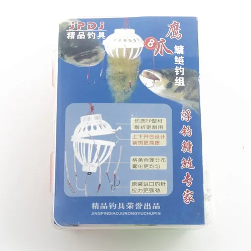 "Убийца" толстолоба Palomino 10/55 (2 поплавка+2кормушки+2груза+стопоры)