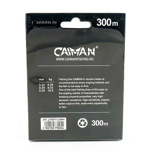 Леска Caiman Competition Surf Fluoro yellow 300 м 0,25мм