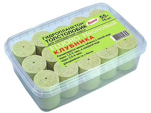 Гидропланктон Толстолобик XL 55г в контейнере 15 табл FLUORO (Клубника)