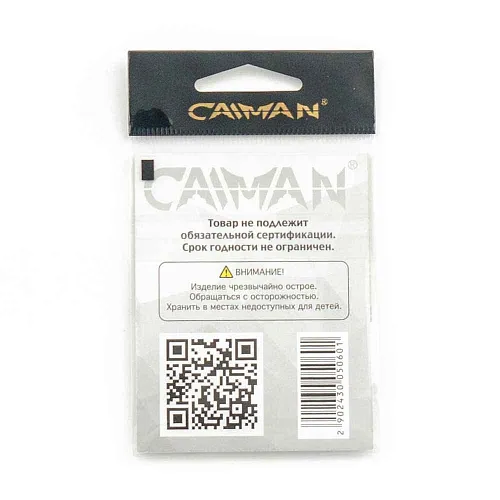 Крючки Caiman Koiso with ring №6 10450