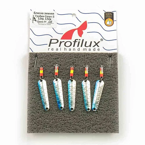 Блесна зимняя Profilux Гробик-спорт Б 3,5гр цв. 08 серо-голубой чешуя