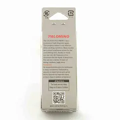 Тейл-спиннер Palomino Catch 8g цвет 2