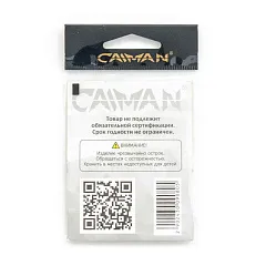 Крючки Caiman AJi №8 11550
