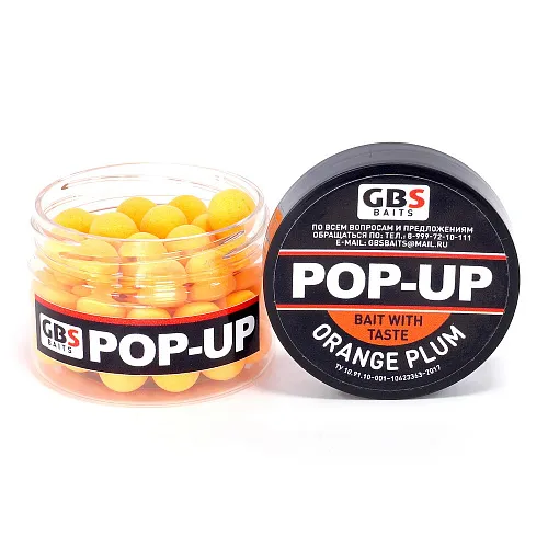 Бойлы GBS Baits Pop-up плавающие 12мм 40гр (уп. 6 шт) Orange Plum Оранжевая слива