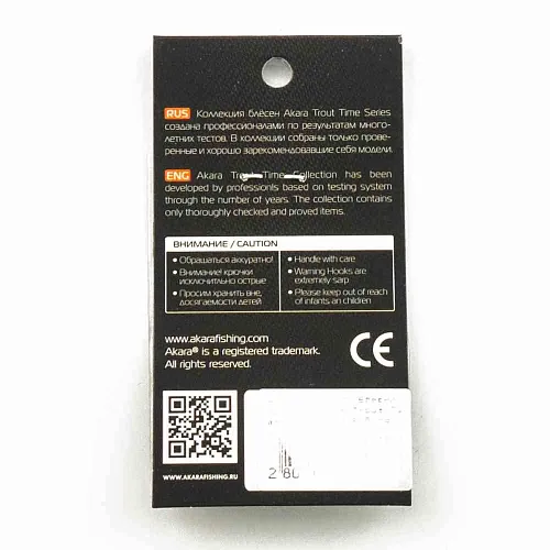 Блесна форелевая колеб. AKARA trout time Megami 43мм 6,5гр цвет 81