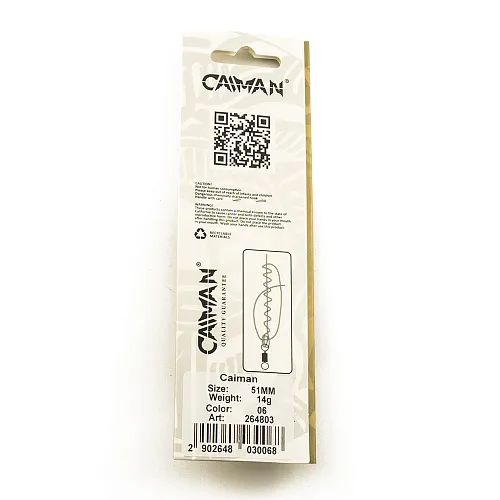 Блесна кастмастер Caiman 14 гр 51 мм цв. 06 264803