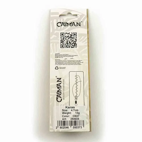 Блесна колеблющаяся Caiman Karas 13гр 4,7см цвет CN37 (5шт в упак.)