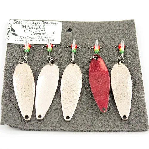 Блесна зимняя Profilux Премиум Малек Б 8гр цв. 01 серебро чешуя вишня