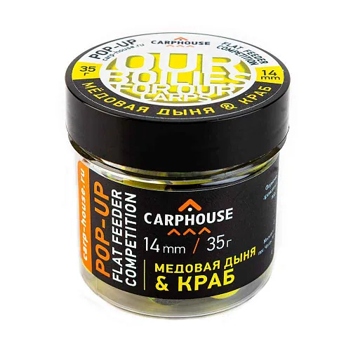 Бойлы Carp House Pop-Up 14 мм Медовая дыня-краб (банка)