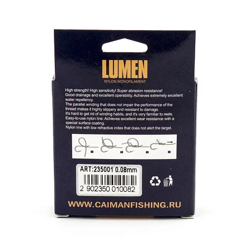 Леска Caiman Lumen 30м 0,08 мм прозрачная