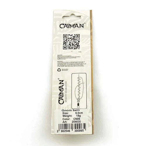Блесна колеблющаяся Caiman Gnom T 18гр 6см цвет CN06 (5шт в упак.)