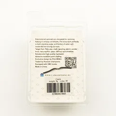 Тейл-спиннер Caiman Catch 89 8g цвет 5