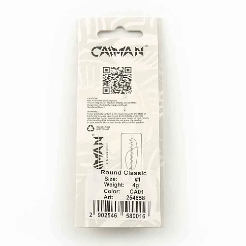 Блесна вращающаяся Caiman Round Classic 4гр #1 цвет CA01 (5шт в упак.)
