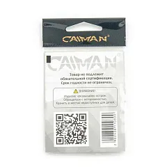 Крючки Caiman Aberdeen №8 13201
