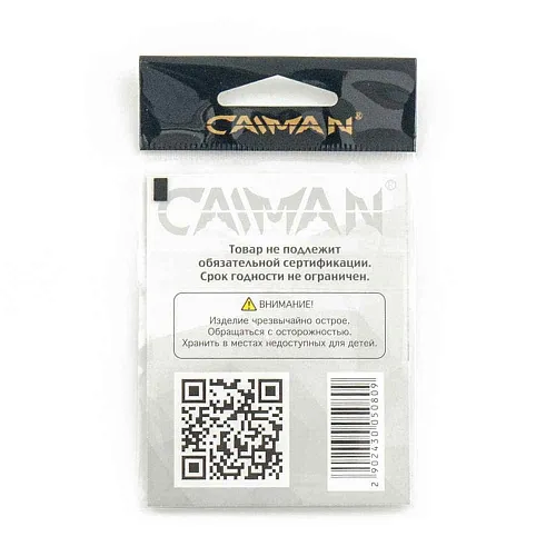 Крючки Caiman Koiso with ring №8 10450