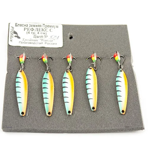 Блесна зимняя Profilux Премиум Рефлекс С 4гр 4см цв. 04 "Окунь"