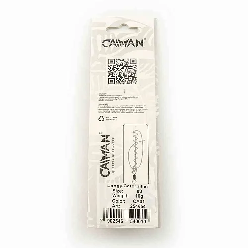 Блесна вращающаяся Caiman Longy Caterpillar 10гр #3 цвет CA01 (5шт в упак.)