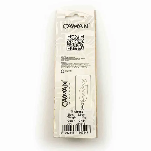 Блесна колеблющаяся Caiman Mistress 11гр 3,5см цвет CN44 (5шт в упак.)
