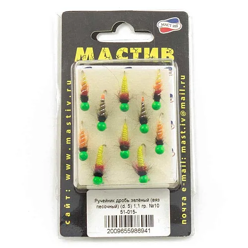 Мормышка вольфрамовая Мастив Ручейник дробь зеленый (вяз. песочный) (d. 5) 1,1гр (№10)