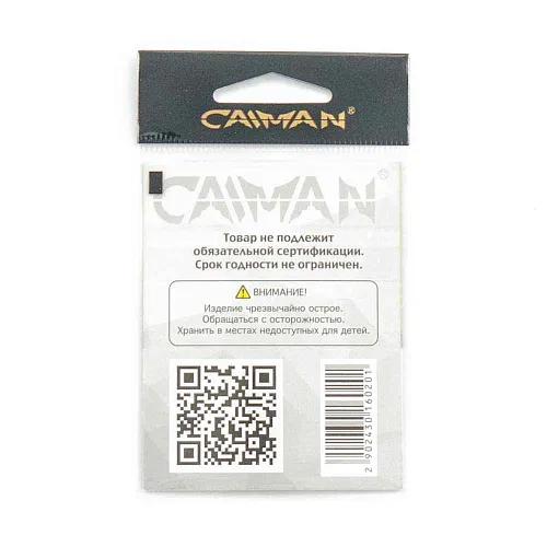 Крючки Caiman Akitakisune №2 12150