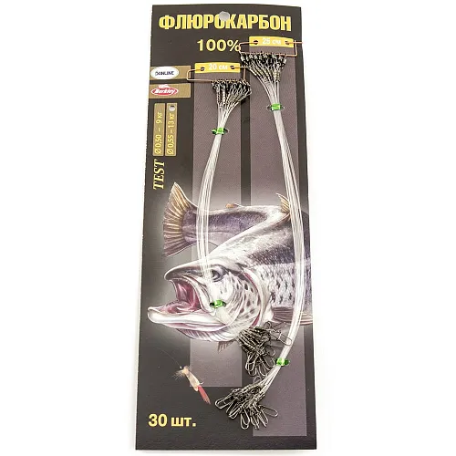 Набор поводков флюрокарбон Ф0,55 - 13 кг планшет 30 шт (15 шт-20см, 15шт-25см)
