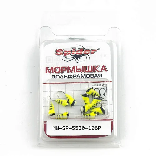 Мормышка вольфрамовая Spider Самка муравья с ушком краш. 3 мм 0,60 гр 108Р