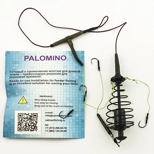 Монтаж "карп-стандарт" Palomino PL6161-B 40g 3 крючка (10шт в упак)