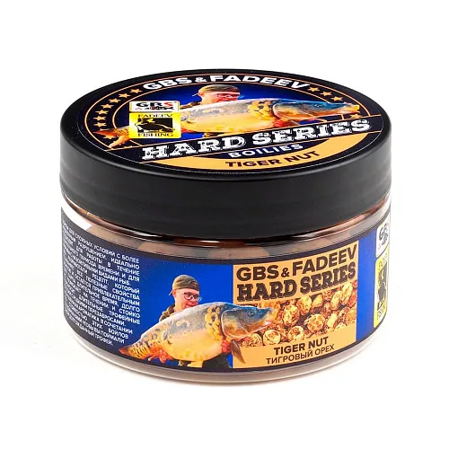 Бойлы варёные насадочные GBS vs Fadeev hard series Tiger Nut 20 мм