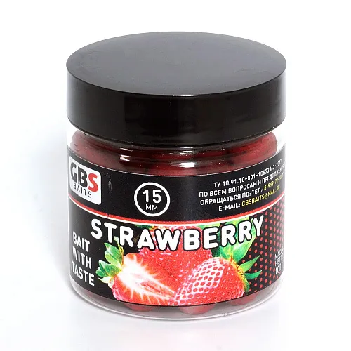Бойлы GBS Baits тонущие насадочные 15мм 100гр Strawberry Клубника (5шт в упак)