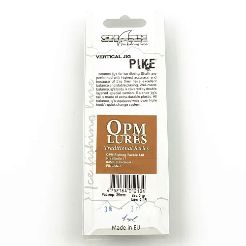 Балансир OPM 3Щ 3 гр цвет 01